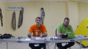 Семинар по фидерной ловле с Иваном Фрасенюком | Монтаж фидерной оснастки