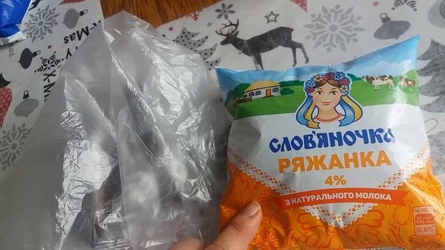 Необычные покупки.Эмаль для ванной,еда,косметика. смотреть онлайн