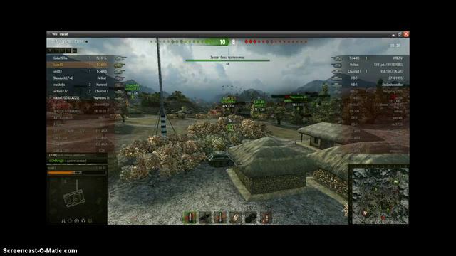 2. эпический бой WOT