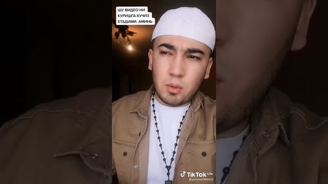 Ф бат ж.д. тмааат бит еелбб смотреть онлайн