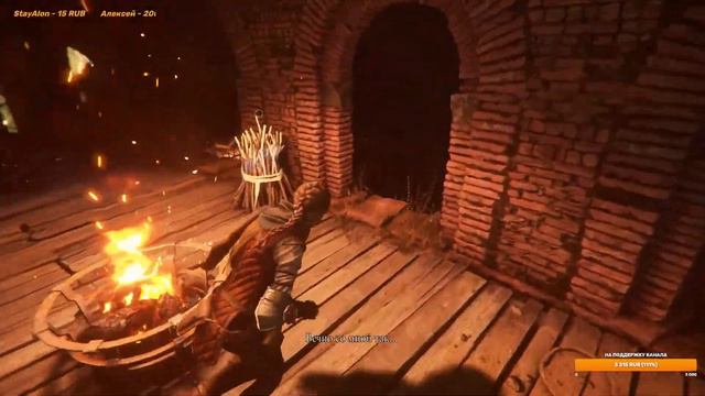 Стрим - Прохождение A Plague Tale Requiem смотреть онлайн