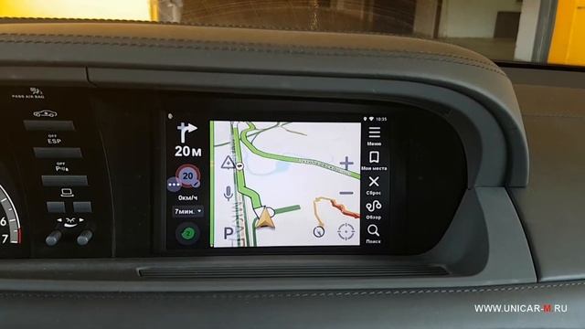 Mercedes Benz W216_W221 SL_S - Klasse и блок навигации ROiK на ОС Android 5.0.2.mp4
