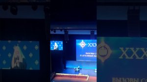 Заключительное слово Патриарха на пленарном заседании XXXI Рождественских чтений
