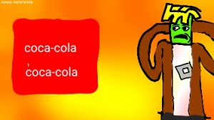 думаю Какой логотип мне выбрать