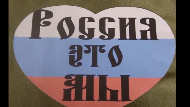 Окна России смотреть онлайн