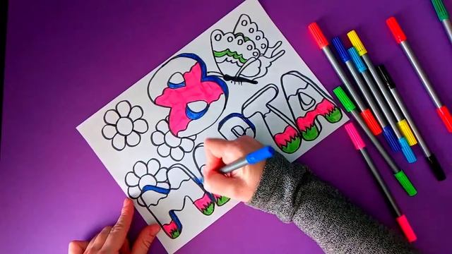 IMAGE: MARCH 8 \ IMAGEN: 8 DE MARZO \ IMAGE : 8 MARS \ РИСУНОК НА 8 МАРТА смотреть онлайн