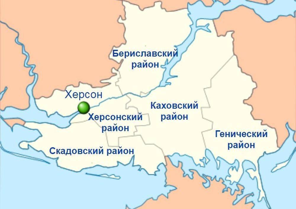 Город херсон карта города