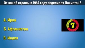 21 вопрос о нашем мире. Вы будете поражены, узнав правильные ответы!