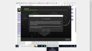 Обход Rewasd  Легальный aim assist на клавиатуре и мыши
