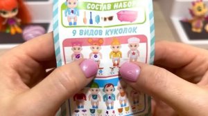 СЮРПРИЗ MIX! HATCHIMALS, Цветули, Barbie EXTRA Радужно Бабочково Единорожная Кошка Surprise unboxin