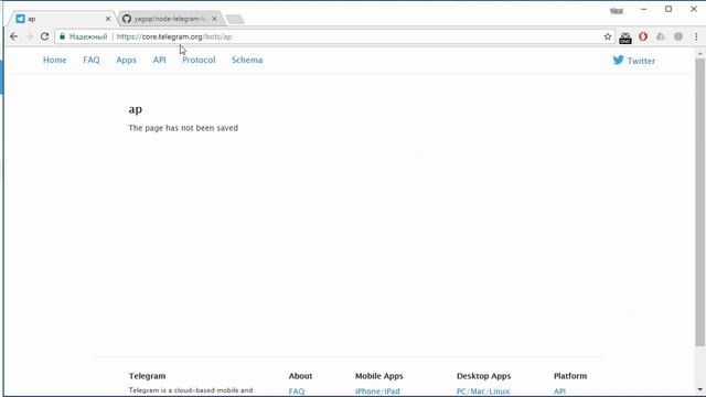Создание Telegram бота на Node.js / #2 - Работа с API
