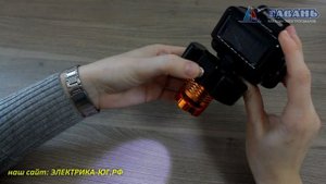 Налобный фонарик для охоты Облик