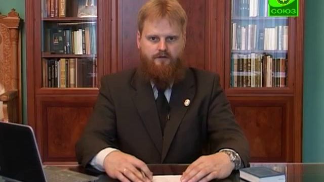 Четвертое склонение смотреть онлайн