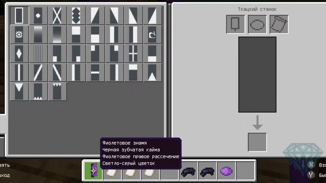 ФЛАГ ЭНДЕР ДРАКОНА смотреть онлайн