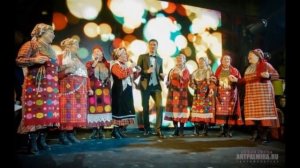 Дмитрий Нестеров и Бурановские Бабушки Мне снова 18