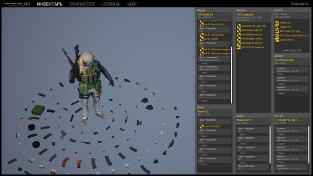 Pathogenesis: Overcome | Inventory demo смотреть онлайн