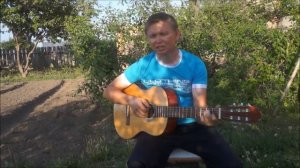 Шочмо вер пеш мотор мари муро