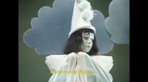 The Adventures of Buratino (1975) - Piero and Arlekin theatre scene