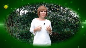 44 Как понять мужчину? Как понять, что ты нравишься мужчине? Как понять ложь? Леди Солнце