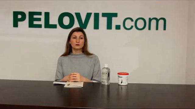 Преимущества Пеловита-Р в сравнении с Куяльницкой грязью. смотреть онлайн