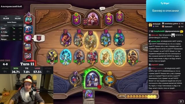 Сильвернейм с Анимой под абилку Алакира против Мурлоков со Сферой Мудрости | SilverName смотреть онлайн