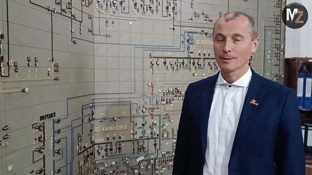 C профессиональный праздником, акимовские энергетики! смотреть онлайн