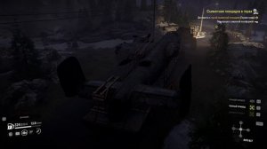 SnowRunner - Прохождение миссии ( Съемочная площадка в горах ) Season 11: Lights & Cameras