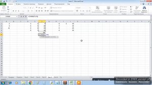 Применение итоговых функций
