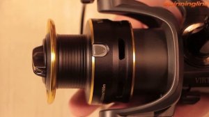 Безынерционная катушка Ryobi Virtus