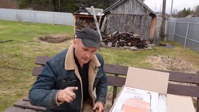 Пришла к нам неожиданная посылка. Электронный опрыскиватель ЖУК. Дачникам на заметку. смотреть онлайн