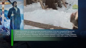 Этот день в истории. 31 июля