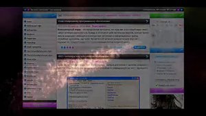 KeySoft - Все для компьютера и Интернета