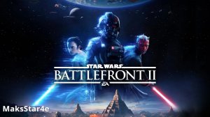 Прохождение Star Wars Battlefront 2 — Часть 10: Хватай и беги