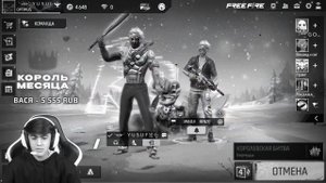 ПРАНК НАД IMADJI FF ВЫИГРАЛ ЕГО 5:0 ? ПРОШЁЛ ПРОВЕРКУ В UP GAMING ТП ? ПРАНК НЕ УДАЛСЯ...