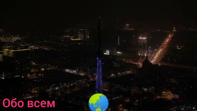 Праздничная подсветка на телебашне