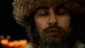 Банк Империал - Иван IV Грозный