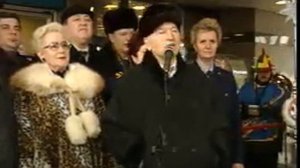 Открытие Бутовской линии (2003 год)