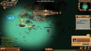 Получил 10 уровней в Seafight и скрин отправил на gamehag