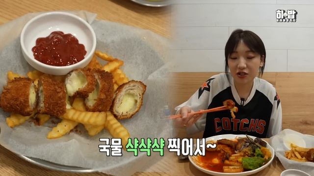 ENG)제주도 모닥치기 분식먹방 смотреть онлайн