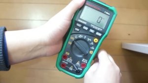 MASTECH MS8250C Digital Multimeter Auto Range Tester Detector