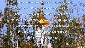 Молитвы за родителей ЖИВЫХ/Молитва за родителей о здравии/Самые сильные молитвы о здравии родителей