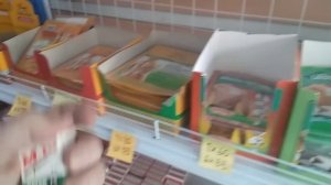 ОПТОВЫЙ МАГАЗИН КОСМЕТИКИ В ПАТТАЙЕ...НА РУССКОЙ УЛИЦЕ!!!