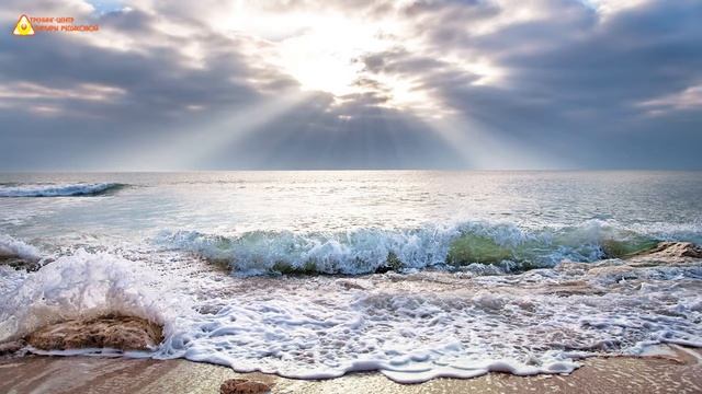 медитация "Вхождение Души или Вспомнить свою миссию" смотреть онлайн