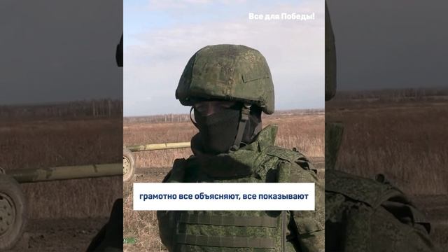 В Хабаровском крае мобилизованные провели боевые стрельбы из противотанковых пушек МТ-12 «Рапира»