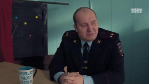 Полицейский с Рублёвки: Насрали в машину