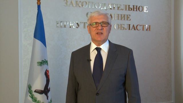 2017-05-26 Поздравление С.Ф. Брилки в связи с 25-лет. Верховного Совета Республики Хакасия смотреть онлайн