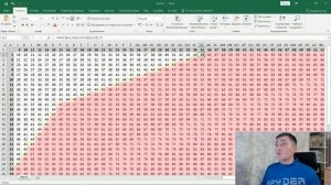 Как решить 19, 20 и 21 на Excel. Статград 14 февраля. ЕГЭ Информатика 2023.Разбор задач пробника ЕГ