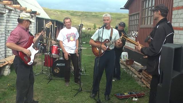 Вот и всё... (((((((((( смотреть онлайн