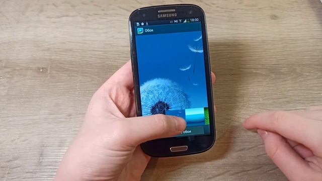 SAMSUNG GALAXY S3 В 2022 ГОДУ МЕНЯ УДИВЛЯЕТ (ДЕСЯТЬ ЛЕТ СМАРТФОНУ) смотреть онлайн
