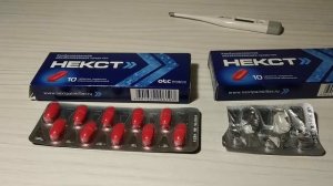 НЕКСТ ? (NEXT) ТАБЛЕТКИ ОТЗЫВ
